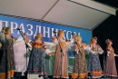 Балашихинские музыканты в Крыму