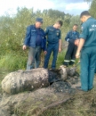 Авиационная бомба в Балашихе