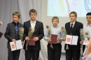 Чествование лауреатов именной стипендии губернатора Московской области прошло в Балашихе